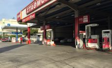 ΠΡΑΤΗΡΙΟ ΥΓΡΩΝ ΚΑΥΣΙΜΩΝ XPAPPAS