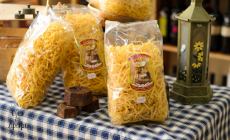 ΟΛΑ ΣΤΟ ΔΡΑΜΙ <br> Παραδοσιακό Παντοπωλείο