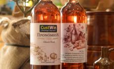 ΟΛΑ ΣΤΟ ΔΡΑΜΙ <br> Παραδοσιακό Παντοπωλείο