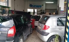 ELECTRO GAS TECHNOLOGY