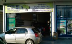 ELECTRO GAS TECHNOLOGY