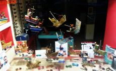 ΟΠΤΙΚΑ ΚΡΙΕΖΗΣ