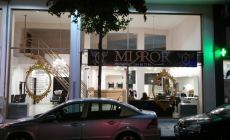 ΚΟΜΜΩΣΕΙΣ MIRROR